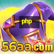 让PHP7达到最高性能的几个Tips