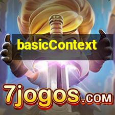 basicContext.js-为您的web应用添加强大的上下文(支持右键)菜单