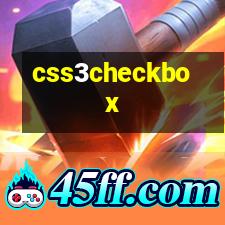 使用CSS3美化复选框checkbox