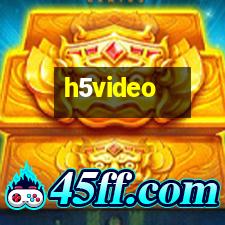 跨浏览器兼容的HTML5视频音频播放器