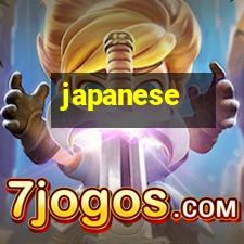 japanese and loyalty tattoo,tattoo flaming sun,ankle tattoos:We would like 