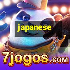 japanese tattoos - pretty foot tattoos. japanese armband tats japanese tattoos - pretty foot tattoos. japanese armband tats