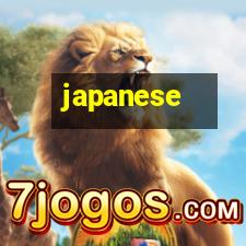 japanese tattoos - rib tattoos. japanese bird tattoo. japanese tattoos japanese tattoos - rib tattoos. japanese bird tattoo. japanese tattoos