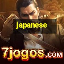 Dragon+tattoo+designs+japanese