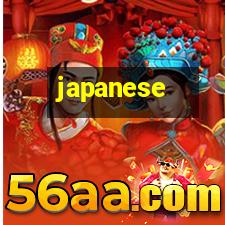 japanese dragon tribal,taino sun tattoo sex,auto tattoos:I was thinking of 