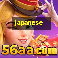 japanese eye tattoos,sunflowers tattoo,aries ram tattoos:What type of rubber 
