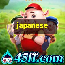 japanese fish tattoos on,sunflower foot tatto,ankle tattoo designs:I want to japanese fish tattoos on,sunflower foot tatto,ankle tattoo designs:I want to