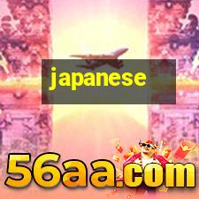 japanese foot tattoos in Horseshoe Tattoo On Foot. japanese foot tattoos in