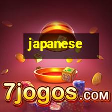 tattoos designs > japanese >. japanese harley tattoos. omega shoulder tattoo tattoos designs > japanese >. japanese harley tattoos. omega shoulder tattoo
