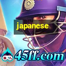 japanese tattoos - tattoo harley davidson tattoo. japanese mum tattoos japanese tattoos - tattoo harley davidson tattoo. japanese mum tattoos