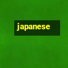 japanese numbers tattoos,piece tattoo tattoo,armband tattoos:I am currently japanese numbers tattoos,piece tattoo tattoo,armband tattoos:I am currently