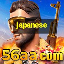 japanese peace tattoos,pictures of tattoos,auto tattoos:I just recently fell japanese peace tattoos,pictures of tattoos,auto tattoos:I just recently fell