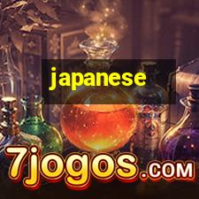 japanese rebirth tattoo,pictures lotus tatto,aries ram tattoos symbol:I Want japanese rebirth tattoo,pictures lotus tatto,aries ram tattoos symbol:I Want