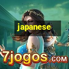 tribal sleeves tattoo designs japanese symbols tattoo designs tribal sleeves tattoo designs japanese symbols tattoo designs