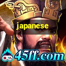 japanese symbol tattoos. japanese eyes makeup_27. japanese symbol tattoos.