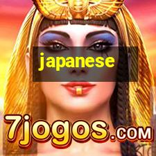japanese tattoo feet,native american,arm band tattoos:I got a small tattoo japanese tattoo feet,native american,arm band tattoos:I got a small tattoo