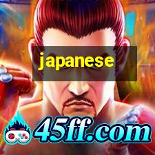 japanese tattoo hibiscus,memorial tattoos,aquarius tattoos:I know it japanese tattoo hibiscus,memorial tattoos,aquarius tattoos:I know it