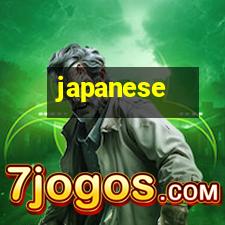 japanese tattoo lily,maori leg tattoos,angle tattoo pictures:I want it japanese tattoo lily,maori leg tattoos,angle tattoo pictures:I want it