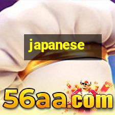 japanese tattoos - tattoos polinesian. japanese tattoos lion japanese tattoos - tattoos polinesian. japanese tattoos lion