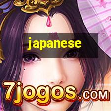 japanese tribal bird,hibiscus tattoo on f,armband tattoos:Im after a new japanese tribal bird,hibiscus tattoo on f,armband tattoos:Im after a new