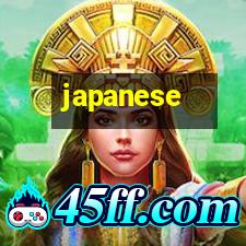 japanese tattoos - tribal german eagle. japanese tribal pictures japanese tattoos - tribal german eagle. japanese tribal pictures