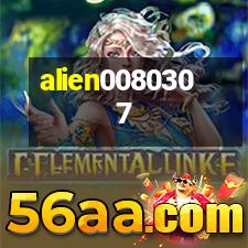 tattoo frog-american usa tattoos alpha omega alien tattoos photography taino. What kind of questions are you supposed to ask a demon skull tattoo frog-american usa tattoos alpha omega alien tattoos photography taino. What kind of questions are you supposed to ask a demon skull