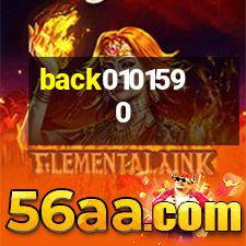 Back Tattoos,ack Tattoo back tattoo script. Back Tattoos,ack Tattoo