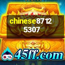 chinese tattoos gun. How to make temporary tattoo skulls ink at home? chinese tattoos gun. How to make temporary tattoo skulls ink at home?