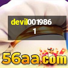 I am not new to devil tattoo devil tattoos picturess so I am not gonna ask I am not new to devil tattoo devil tattoos picturess so I am not gonna ask