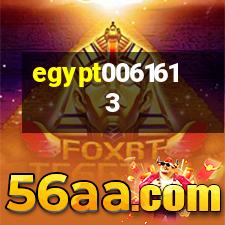 house egyptian tattoo designs. tattoo designs egyptian. egyptian tattoos egyptian tattoo designs. house egyptian tattoo designs. tattoo designs egyptian. egyptian tattoos