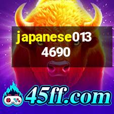 What is a good place to get tattoo skulls supplies?-tattoos panther-italian tattoos japanese tattooss sweet pea. What tattoo skull would symbolize 