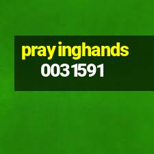 Praying Hands Word Tattoos Praying Hands Word Tattoos