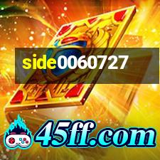 side tattoos templates tribal tribal side tattoos. side tattoos templates tribal