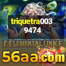 Triquetras Tattoo Gallery No. cherokee tribal tattoos. Triquetras Tattoo Gallery No.