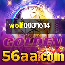 wolf tattoos · tattoos polinesian tattoo wolf tattoos · tattoos polinesian tattoo